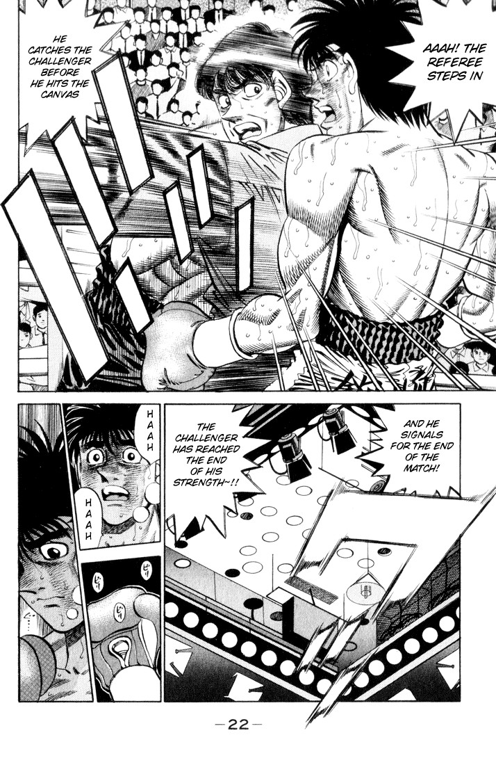 Hajime no Ippo Chapter 353 19